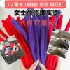 Fuegos Artificiales Peluquería Bar Salón de Belleza Especial Rizado Esponjoso Morgan Herramienta Rizadora Almohadilla Negra Rizadora Barra para Raíz del Cabello Barra Rizadora
