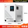 Shangde Qsg Autotransformador Tipo Seco Transformador Trifásico Transformador de Cobre Puro 380 a 220V a 660V Transformador Fotovoltaico