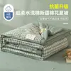 Colcha de verão de algodão Xinjiang sem estampa Classe A, lavável ao vento, colcha com ar condicionado, lavável à máquina, colcha fresca de verão, caixa de presente para mãe e bebê