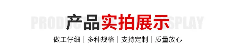 详情_02.jpg
