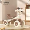 Patinete infantil transfronteiriço carro de equilíbrio de quatro rodas andador para bebê andador carro antiderrapante patinete infantil em estoque