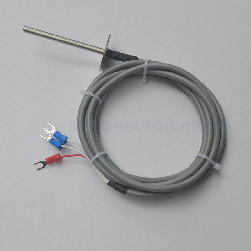 法兰式探针PT100硅胶线 水印(1).jpg