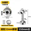 Base de flange para varal de secar roupas tubo redondo de aço inoxidável suporte de toalha varal de pendurar roupas base de tubo redondo universal ferragens para móveis pendurar através de flange