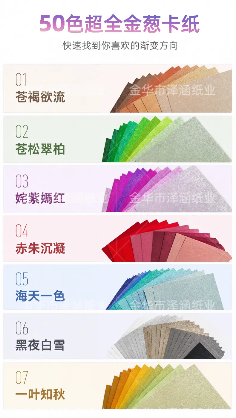 详情_01