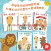 Hola Dr.. Anton, un juego completo de 5 libros para aliviar el miedo de los niños a ir al médico, recibir inyecciones, tomar medicamentos y a los exámenes físicos