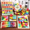Instrumento Musical Infantil de Oito Tons Enfiando Relógio de Anel Conjunto de Quatro Peças Placa em Forma de Coluna Minhoca Torcida Brinquedos Educativos para Bebês Atacado