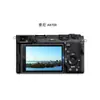 Adecuado para Cámara Sony A74 Ar Película Templada Antirreflejo Sony A6700/A7C2/A7Cr Película para Cámara Galvanizada