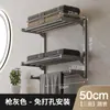 Estante para Toallas Gris Pistola sin Taladro Estante Plegable para Toallas de Baño Estante de Almacenamiento Barra para Toallas de Baño Estilo Nórdico Colgante para Baño