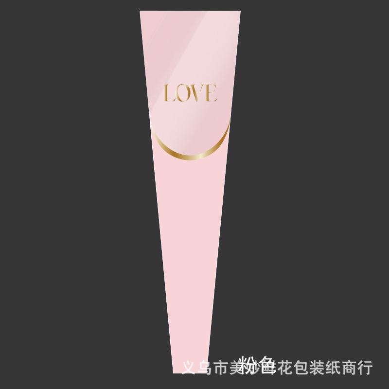 粉色.jpg