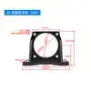 Suporte para Motor de Engrenagem com Controle de Velocidade Montagem Horizontal com 6W25W60W90W120W180W200W250W400W