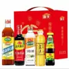 Paquete de Regalo de Condimentos Haitianos Salsa de Soja Haitiana Vinagre Salsa de Soja Ligera Pollo MSG Salsa Condimento Caja de Regalo para Regalar