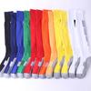 Meias Longas Masculinas Mingjun, Absorventes de Suor, Resistentes ao Desgaste, Meias Esportivas de Fio Atoalhado, Meias Amortecedoras, Meias Antiderrapantes para Futebol Adulto, Meias de Futebol