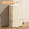 Caja de Almacenamiento Grande Gran Capacidad Miscelánea Snacks Almacenamiento de Juguetes Caja de Almacenamiento Cesta de Almacenamiento de Plástico para el Hogar con Tapa