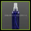 Regador preto 100ml Borrifador pequeno de pressão frasco azul Orvalho puro 100ml Frasco de pressão hidratante Frasco borrifador PET