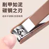Cortador de Unhas Conjunto de 6 Peças Anti-Salpicos Kit de Cuidados para Manicure em Casa Cortadores de Unhas Limpador de Ouvido Pronto em Estoque Multicor