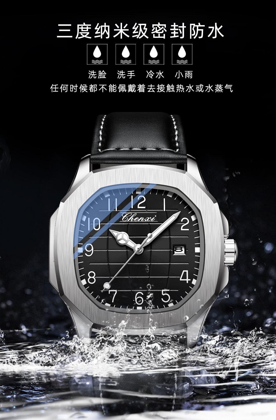 8213详情_11.jpg