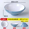 Vajilla Imitación Porcelana Melamina Tazón para Fideos Tazón Picante Caliente Tazón para Fideos Caracol Tazón para Fideos Picantes y Ácidos Tazón para Fideos Fritos Tazón para Ramen de Res