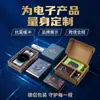 Cajas de Color Personalizadas, Cajas de Cartón Corrugado, Tazas para Ferretería, Tazas de Café de Cerámica y Vidrio, Cajas de Embalaje para Productos Transfronterizos de Amazon