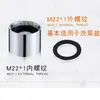Conexão de Rosca de Cobre para Banheiro Jingchi 1/2 Polegada Conector de Rosca Interna e Externa Acessórios para Máquina de Lavar Roupa Torneira Conector Universal Ferramentas de Hidráulica
