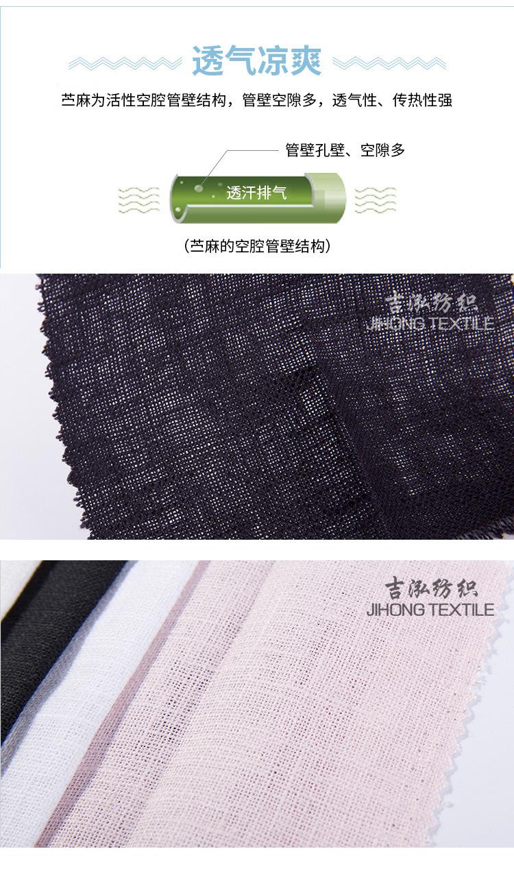 详情_07.jpg