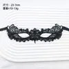 Maquillaje Sexy de Halloween Bola de Disfraces Máscara de Encaje para Damas Joyería Creativa Transfronteriza Europea y Americana Fiesta Temática Bola