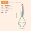 Juego de utensilios de cocina pequeños multifuncionales de 8 piezas, juego de 9 piezas con percha, cepillo para melón y rallador, juego de utensilios de cocina