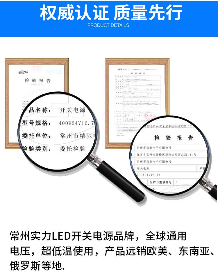 详情_15.jpg