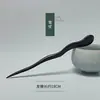 Elegante Pasador de Flor con Borla Estilo Chino para Mujer, Accesorio Retro para el Cabello para Hanfu y Cheongsam, Pasador de Alta Gama para la Parte Posterior de la Cabeza