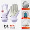 Precio de fábrica guantes de esquí de invierno engrosados impermeables a prueba de viento para montar en invierno hombres forro polar cálido mujeres pueden usar pantalla táctil