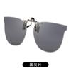 Gafas de Sol Clip-On de Nuevo Estilo 2026 para Conducir, Abatibles, Gafas de Sol Polarizadas de Colores para Mujer, Lentes Clip-On para Miopía, Pesca, Venta al por Mayor para Hombres