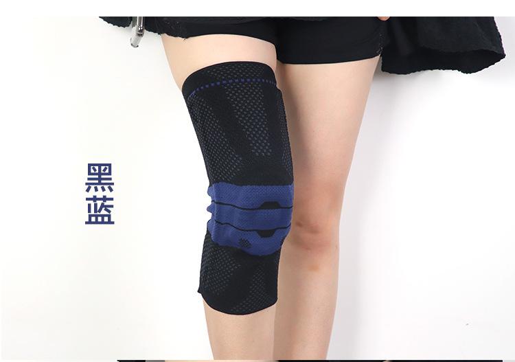 硅胶护膝_14.jpg