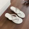 Pantuflas Dopamina con Diseño Único, Versión Coreana 2025, Estilo Popular de Celebridad de Internet, Hebilla, Cuña Elevadora, Antideslizante, a la Moda
