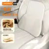 Adecuado para el reposacabezas Lantu Dreamer, color original del coche, cojín de coche Lantu, almohada para el cuello, cojín de soporte para la cintura y el cuello, modificación
