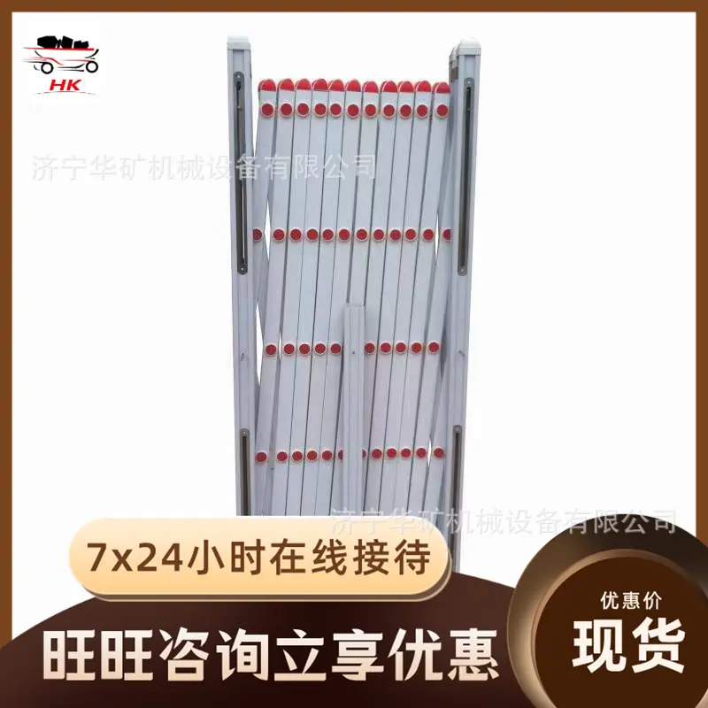 微信图片_20211104143433