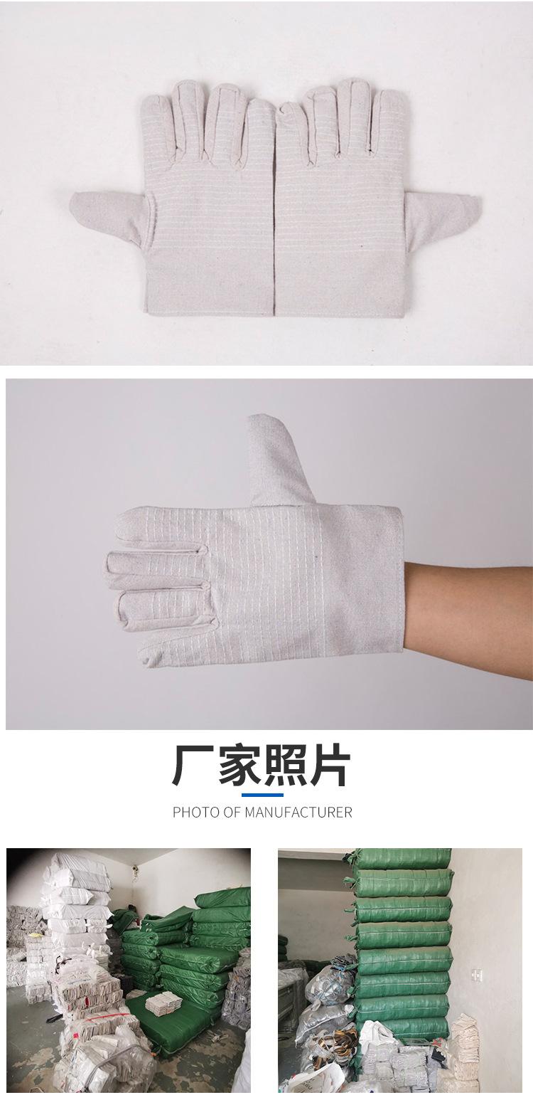 详情(2)_06.jpg