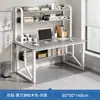 Escritorio y estantería integrados mesa para el hogar de estudiantes escritorio de estudio para dormitorio escritorio de escritura para adultos escritorio de computadora de escritorio escritorio de oficina