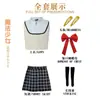 Cosplay de Puella Magi Madoka Magica uniforme escolar Kaname Madoka Akemi Homura Sayaka disfraz de cosplay anime bidimensional estilo japonés