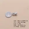 Prata Esterlina 999 Estilo Chinês Bom Significado Traverse Pixiu Peixinho Dourado 3D Prata Dura DIY Feito à Mão Acessórios para Pulseira de Contas Atacado