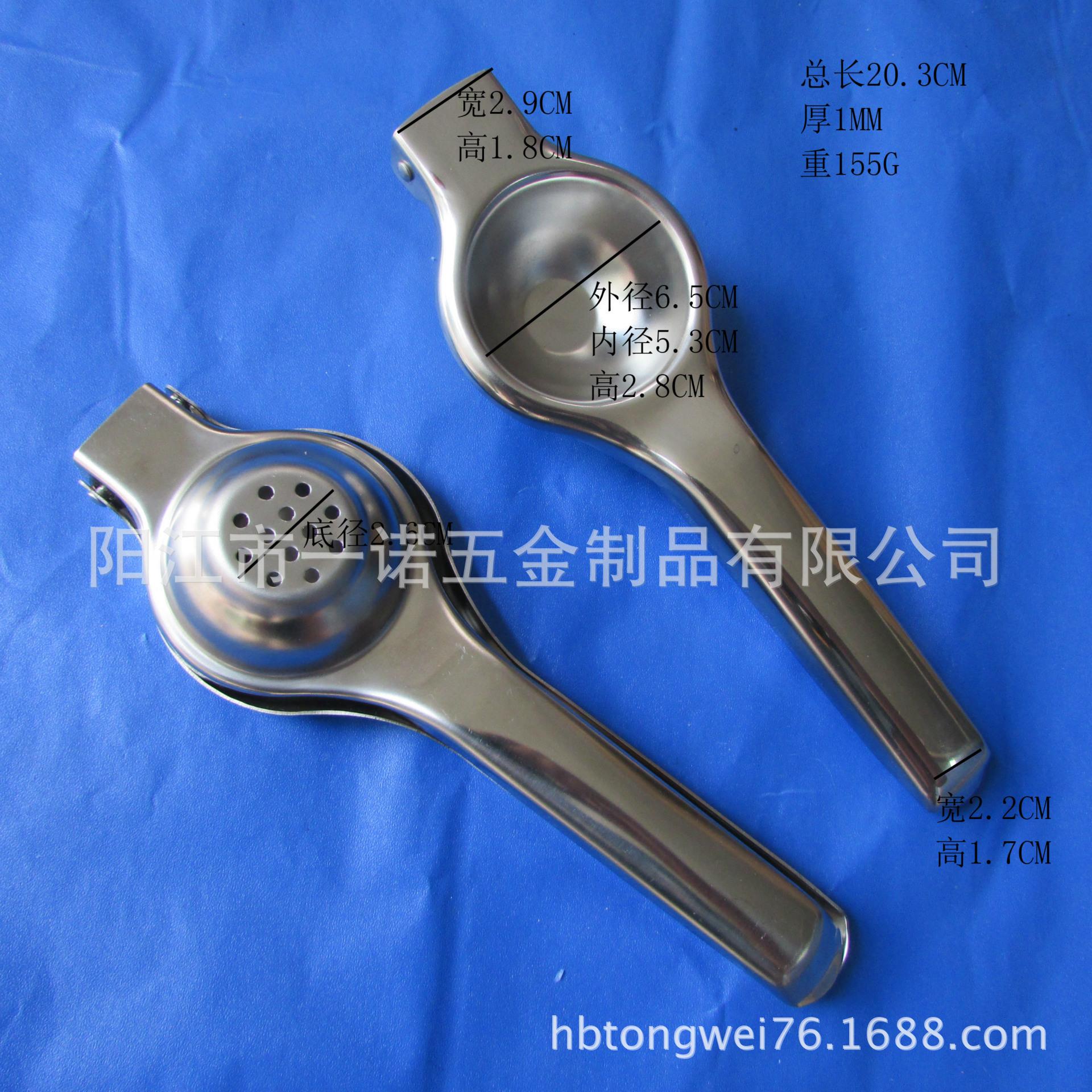柠檬夹20170930B尺寸.201材料