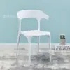 Cadeira Plástica em Forma de Chifre, Banco Simples com Encosto, Cadeira para Adultos de Uso Doméstico, Cadeira de Jantar Nórdica, Plástico Espessado, Moderna