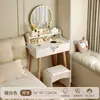 Tocador Pequeño de 60 cm para Dormitorio, Moderno y Sencillo, Nuevo Modelo 2026, Tocador de Maquillaje Mini para Apartamentos Pequeños, Diseño Sencillo