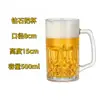 Caneca de Cerveja de Vidro Espesso com Alça, Copo de Chá KTV, Copo de Cerveja de Barril Resistente ao Calor, Copo de Abacaxi, Copo de Cerveja Artesanal