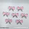 Colgante de Luna Hoja de Ginkgo Lazo Trébol de Cuatro Hojas Ojo de Gato Imitación Colgante Accesorios para Pulsera de Cuentas DIY Collar Pendientes