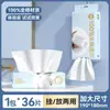 Manhua Paño para Lavar la Cara Colgante Algodón Puro Desechable para Lavar la Cara Ampliado y Engrosado Bolsa Grande para Bebé Toalla Suave