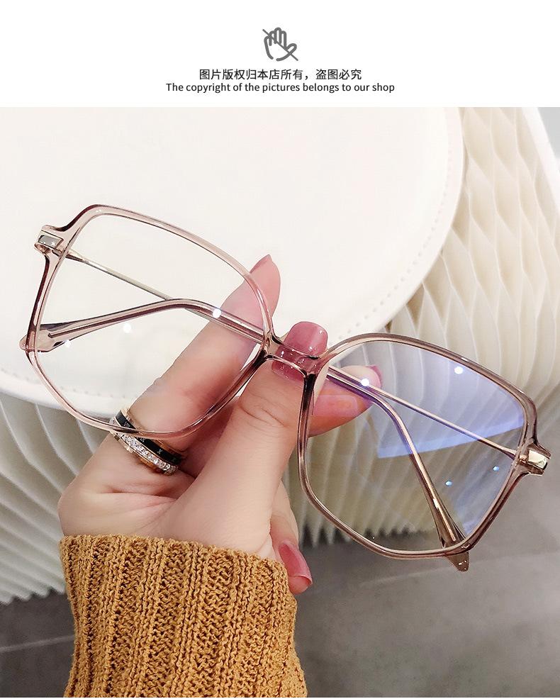 眼镜框 平光眼镜批发 眼镜防蓝光 眼镜 丹阳眼镜 超轻镜框 成品眼镜 超轻眼镜框  丹阳眼镜架 防蓝光眼镜超轻 超轻眼镜 眼镜框 眼镜架 防蓝光眼镜 平光眼镜女 素颜眼镜框 tr眼镜框 简约眼镜架 蓝光女 复古眼镜架 金属眼镜框 无框眼镜 小红书 平光眼镜批发 近视眼镜批发 眼镜丹阳 眼镜素颜 眼镜框架 镜框 超轻 无框镜架 眼镜女 眼镜防蓝光 眼镜防滑 平光镜批发 tr90眼镜框 防蓝光 眼镜框 眼镜框 眼镜架 防蓝光眼镜 平光眼镜女 素颜眼镜框 tr眼镜框 简约眼镜架 蓝光女 复古眼镜架 金属眼镜框 无框眼镜 小红书 平光眼镜批发 近视眼镜批发 眼镜丹阳 眼镜素颜 眼镜框架 镜框 超轻 无框镜架 眼镜女 眼镜防蓝光 眼镜防滑 平光镜批发 tr90眼镜框 防蓝光 眼镜框 眼镜框 镜框  近视眼镜 眼镜架 防蓝光眼镜 丹阳眼镜 眼镜近视 蓝光眼镜  镜架 眼镜 丹阳眼镜  眼镜框男 素颜眼镜  tr90镜架 小红书 平光镜 眼睛框  眼镜框 大框显瘦  平光眼镜  眼镜女ins风 防蓝光眼镜批发 眼镜 素颜 眼镜框批发  眼镜框女 丹阳 眼镜  眼镜批发 眼镜框素颜神器  眼镜 防蓝光 tr90   镜框近视女 眼镜女 眼睛框女 网红眼镜  板材眼镜 防蓝光 眼镜框超轻  复古眼镜 网红防蓝光眼镜 眼镜防滑 眼镜框超轻 防蓝光 板材眼镜 网红眼镜  眼睛框女 眼镜女 镜框近视女  眼镜 防蓝光  眼镜框素颜神器  眼镜框 眼镜架 防蓝光眼镜 平光眼镜女 素颜眼镜框 tr眼镜框 简约眼镜架 蓝光女 复古眼镜架 金属眼镜框 无框眼镜 小红书 平光眼镜批发 近视眼镜批发 眼镜丹阳 眼镜素颜 眼镜框架 镜框 超轻 无框镜架 眼镜女 眼镜防蓝光 眼镜防滑 平光镜批发 tr90眼镜框 防蓝光 眼镜框 眼镜框 眼镜架 防蓝光眼镜 平光眼镜女 素颜眼镜框 tr眼镜框 简约眼镜架 蓝光女 复古眼镜架 金属眼镜框 无框眼镜 小红书 平光眼镜批发 近视眼镜批发 眼镜丹阳 眼镜素颜 眼镜框架 镜框 超轻 无框镜架 眼镜女 眼镜防蓝光 眼镜防滑 平光镜批发 tr90眼镜框 防蓝光 眼镜框 眼镜框 眼镜架 防蓝光眼镜 平光眼镜女 素颜眼镜框 tr眼镜框 简约眼镜架 蓝光女 复古眼镜架 金属眼镜框 无框眼镜 小红书 平光眼镜批发 近视眼镜批发 眼镜丹阳 眼镜素颜 眼镜框架 镜框 超轻 无框镜架 眼镜女 眼镜防蓝光 眼镜防滑 平光镜批发 tr90眼镜框 防蓝光 眼镜框 眼镜框 镜框  近视眼镜 眼镜架 防蓝光眼镜 丹阳眼镜 眼镜近视 蓝光眼镜  镜架 眼镜 丹阳眼镜  眼镜框男 素颜眼镜  tr90镜架 小红书 平光镜 眼睛框  眼镜框 大框显瘦  平光眼镜  眼镜女ins风 防蓝光眼镜批发 眼镜 素颜 眼镜框批发  眼镜框女 丹阳 眼镜  眼镜批发 眼镜框素颜神器  眼镜 防蓝光 tr90   镜框近视女 眼镜女 眼睛框女 网红眼镜  板材眼镜 防蓝光 眼镜框超轻  复古眼镜 网红防蓝光眼镜 眼镜防滑 眼镜框超轻 防蓝光 板材眼镜 网红眼镜  眼睛框女 眼镜女 镜框近视女  眼镜 防蓝光  眼镜框素颜神器  眼镜框 眼镜架 防蓝光眼镜 平光眼镜女 素颜眼镜框 tr眼镜框 简约眼镜架 蓝光女 复古眼镜架 金属眼镜框 无框眼镜 小红书 平光眼镜批发 近视眼镜批发 眼镜丹阳 眼镜素颜 眼镜框架 镜框 超轻 无框镜架 眼镜女 眼镜防蓝光 眼镜防滑 平光镜批发 tr90眼镜框 防蓝光 眼镜框 超轻镜框 成品眼镜 超轻眼镜框  丹阳眼镜架 防蓝光眼镜超轻 超轻眼镜