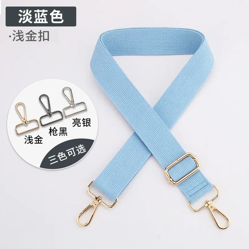 一键上货_20250325165343