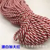 Corda de Algodão Colorida Oca Redonda de Oito Fios 6mm Cordão para Cintura Cordão para Chapéu Cordão de Ajuste Feito à Mão DIY Roupas Corda de Fio de Algodão Corda para Pendurar
