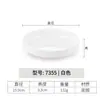 Prato de Acompanhamento Coreano de Melamina Imitação de Porcelana Louça Duas Cores Branco Redondo Prato de Acompanhamento Restaurante Prato Pequeno Prato Empilhável Comercial