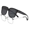 Nuevo Set de Gafas Plegables Tr para Miopía de Fabricante para Hombres, Gafas de Sol Polarizadas Portátiles para Mujeres, Gafas de Sol Cuadradas con Protección Anti-UV