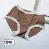 Falda Xiaolan R023 Cintura Media Algodón Acanalado Encaje Sexy Ropa Interior Femenina Transpirable Amigable con la Piel Shorts Triangulares de Alta Elasticidad que Moldean la Cadera